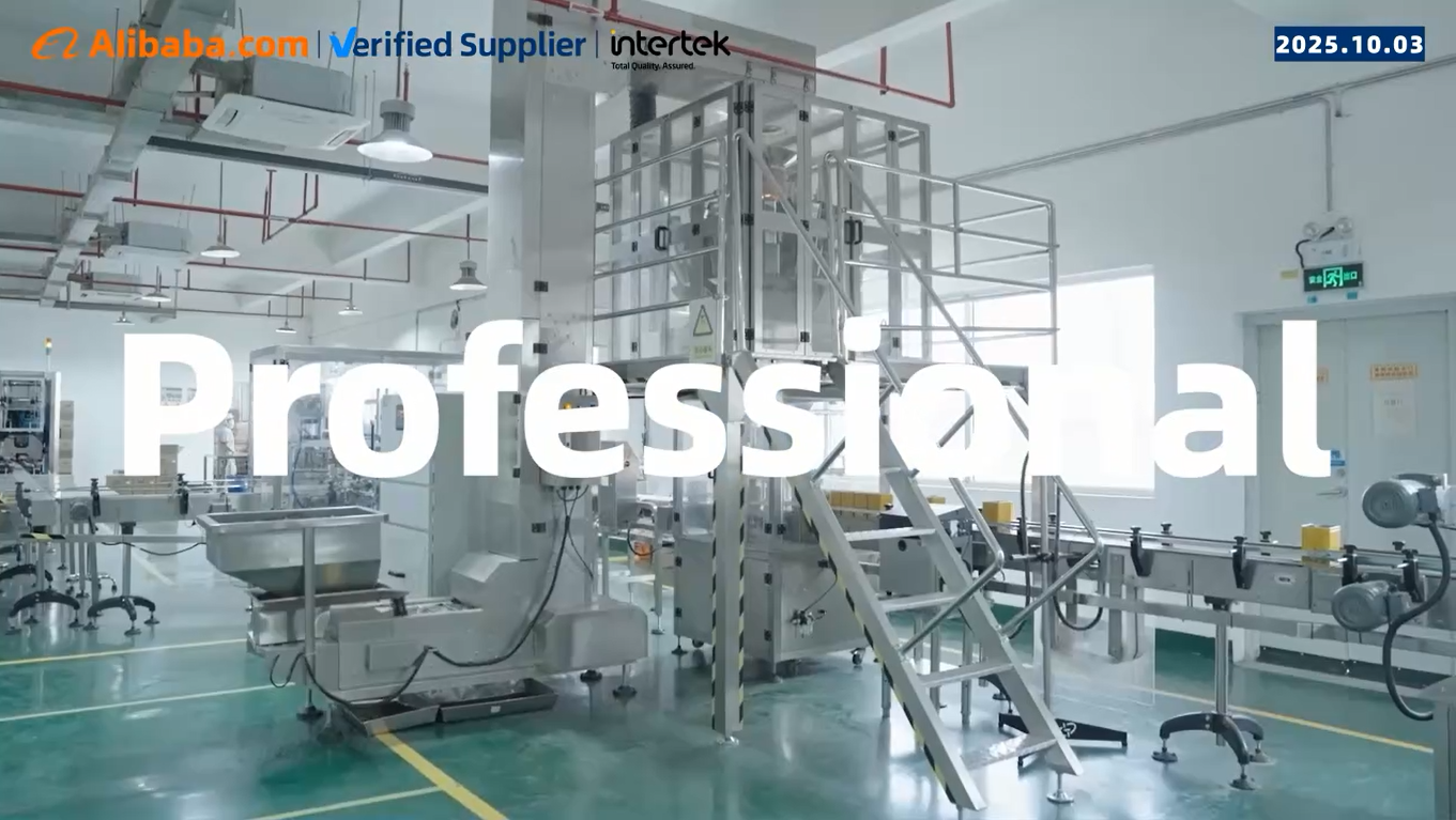 383: The introduction of China Tea Co., Ltd.