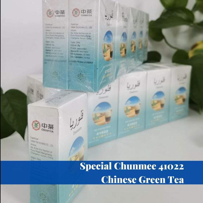 020: Chinese Chunmee green tea 41022