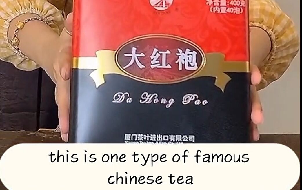 104: Dahongpao oolong tea presented by Seadyke