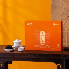 China Tea Honors the Classics of Lapsang Souchong