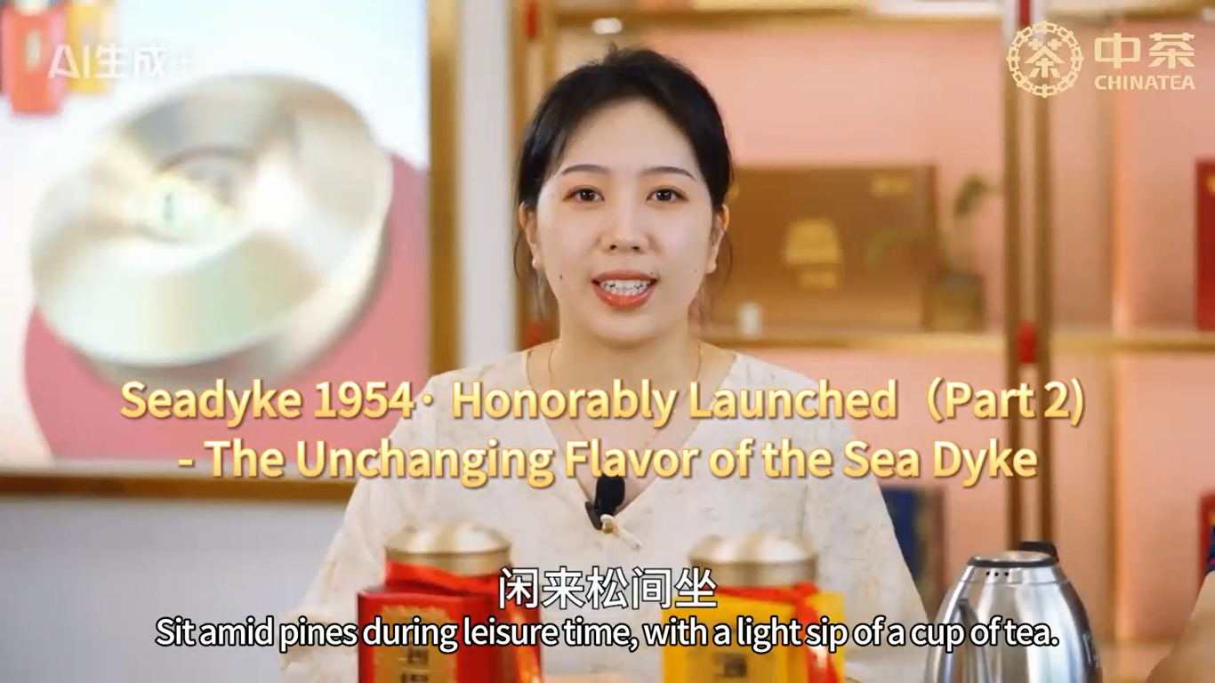 386: Seadyke 1954· Honorably Launched-Part2