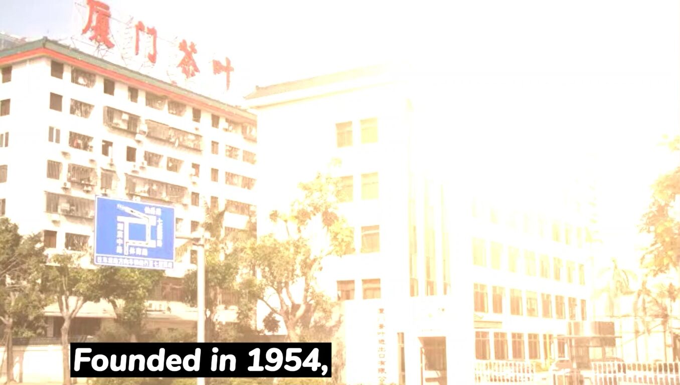 138: Xiamen Tea Imp. & Exp. Co., Ltd.(II)