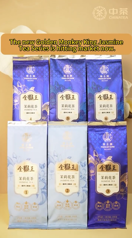 422: Chá de Jasmim Macaco Dourado – Nova série aprimorada