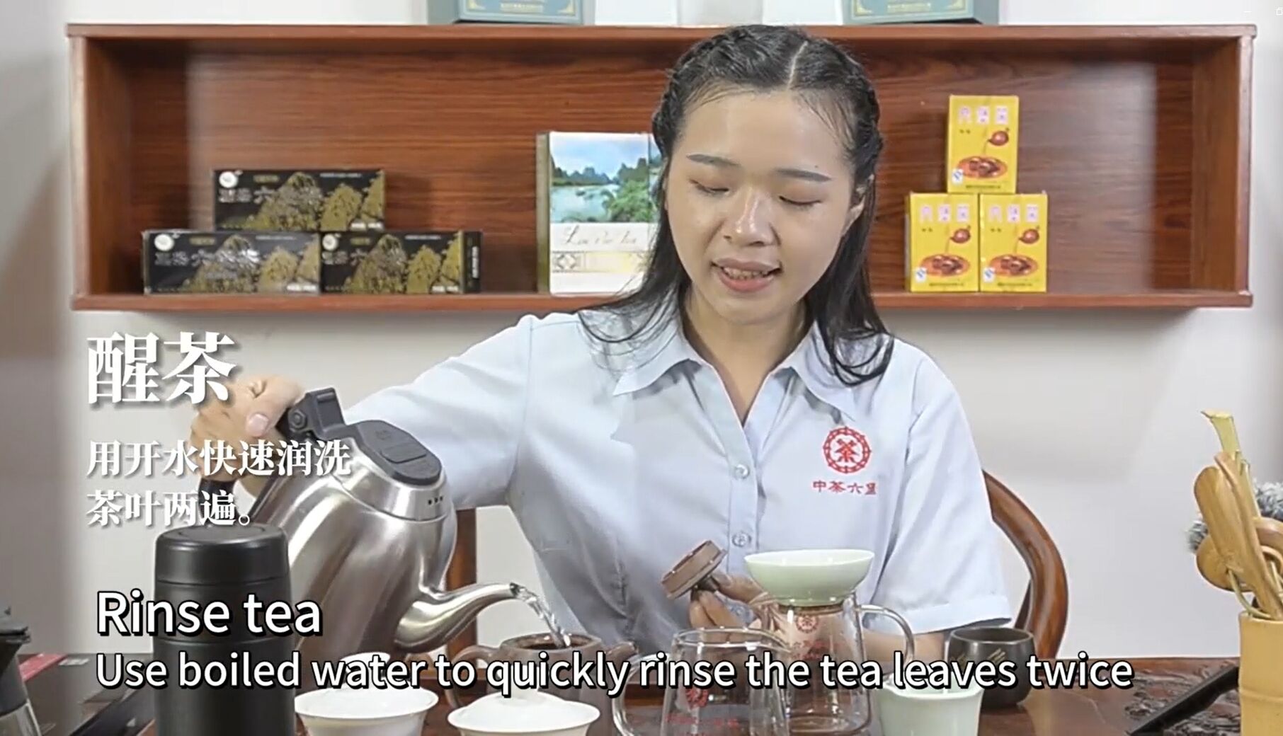 280: How to use Nixing potery pot to brew Liupao tea 