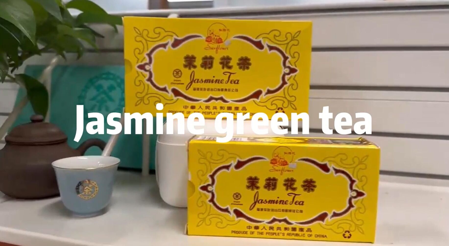 110: Jasmine Tea box packaged 