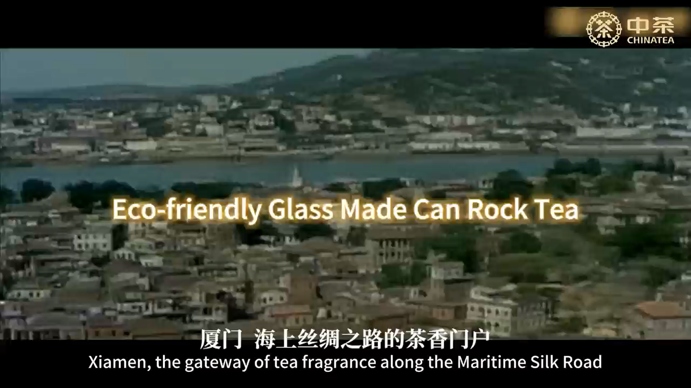 391: Eco-friendly Glass Made Can Rock Tea