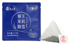 tea fragrance floral whispers monkey king moli piaoxue  tear it and brew it   instant pure taste-1
