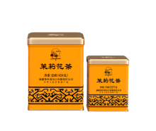 Cerita Ku dengan Teh China (Fujian) (I-1): Tujuh Puluh Lima Tahun Terbungkus dalam Pelukan Teh; Simfoni Bersama antara China dan Inggris - Kisah Legendaris Perusahaan Impor Ekspor Teh Fujian dan JAZZ TRADING (LONDON) LTD