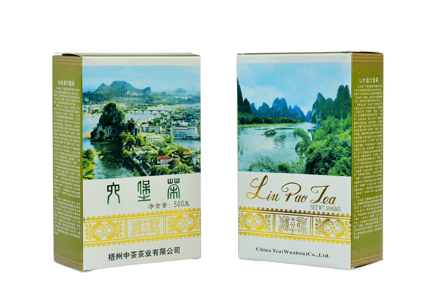 Les trois produits classiques à l'exportation, le thé liupao traditionnel en petit paquet à l'exportation, la boîte shanshui