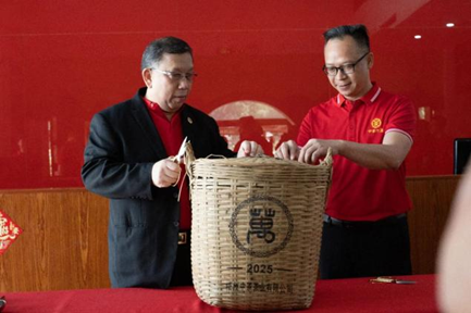 Journey of Heritage: Inheriting History, Forging the Future