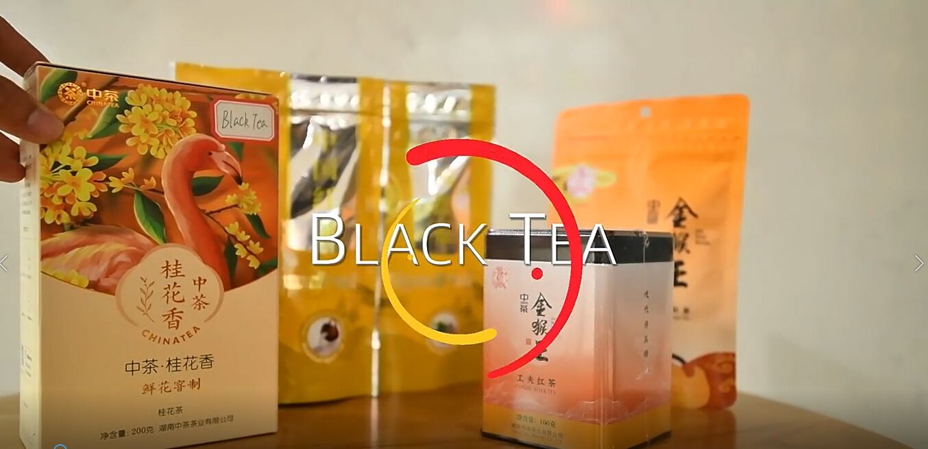 185: Portofolio Produk Teh Hitam