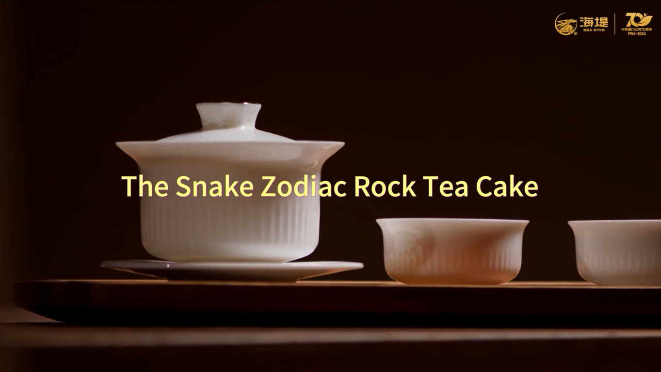 370: The Snake Zodiac Rock Tea Cake