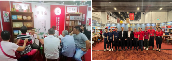 fragrance spreading around the world part 3-2