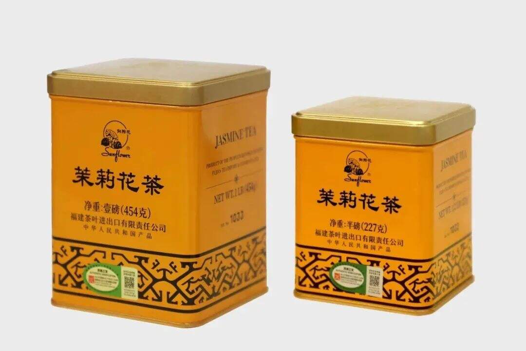中茶福建连载七4.jpg