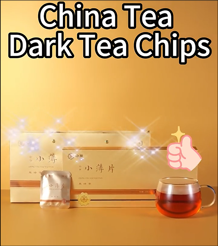 297: Gift package and easy-brew Chinese dark tea, Enjoy your life with China Tea Dark Tea Chips