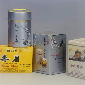 fragrance spreading around the world part 3-1