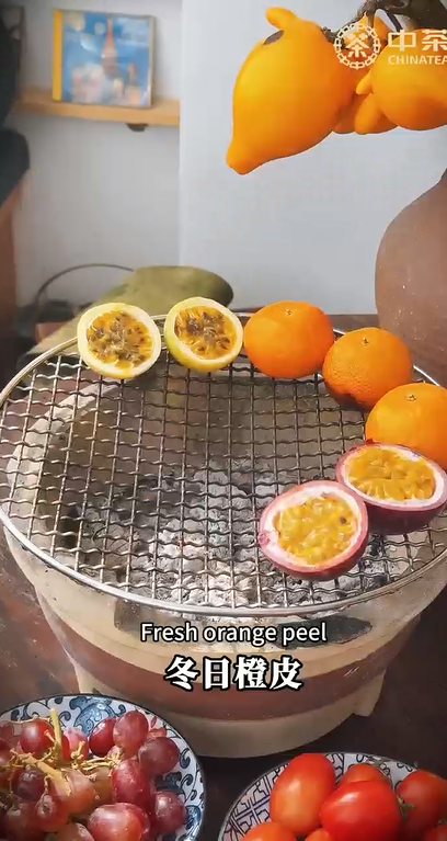 384:Hot Orange Peel Black Tea Drink