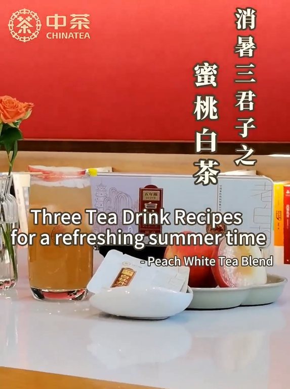 366:How to get a refreshing summer time-Peach White Tea Blend