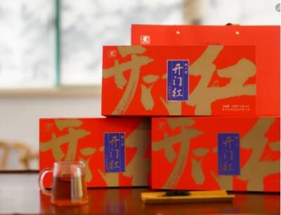 Warm Winter Secrets Choosing Your Right Black Tea (4).jpg