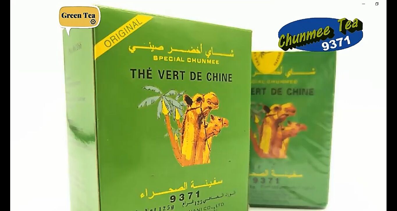 119: Teh Hijau Chunmee China 9371