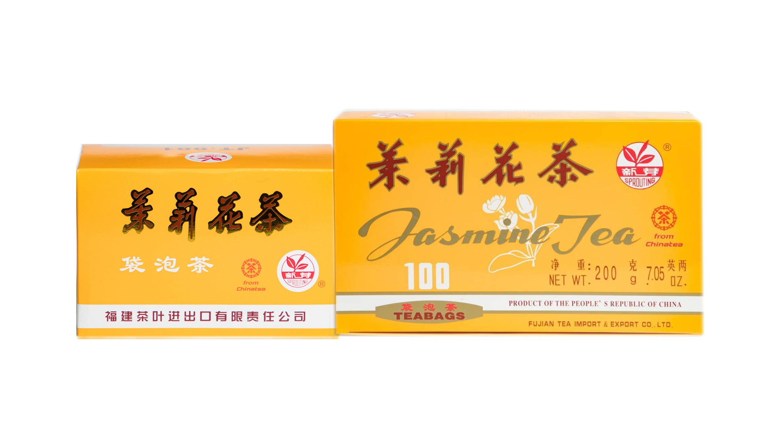 中茶福建连载七3.png