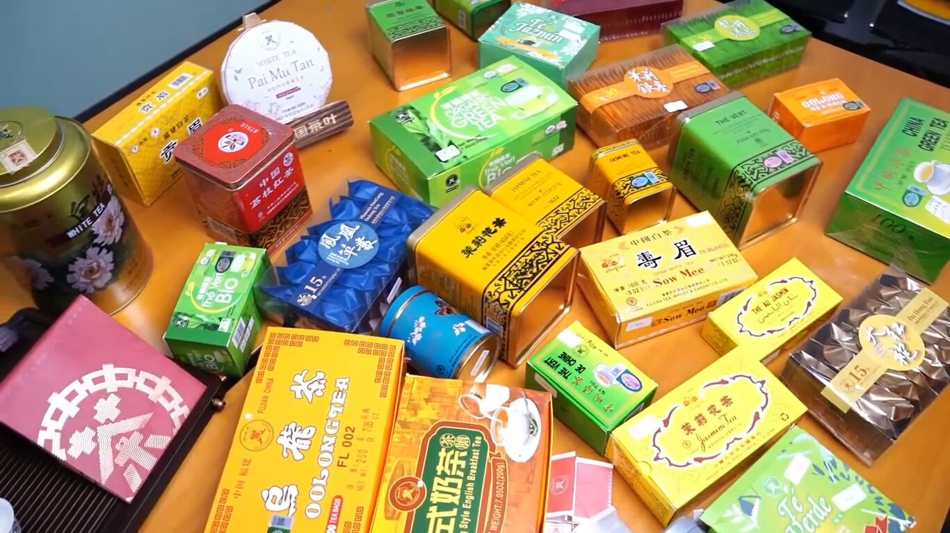 351: Product Portfolio of China Tea(Fujian) 2025