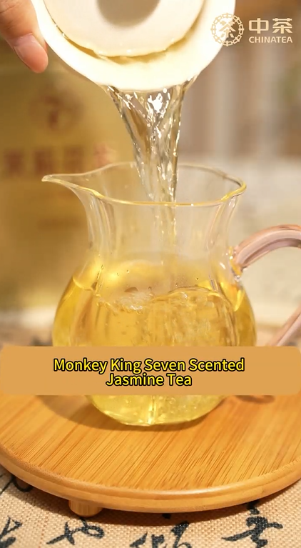 416:Descubra o que podemos fazer com o Chá de Jasmim Sete-Yin do Rei Macaco