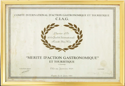 Fragrance Spreading Around the World(Part 1)