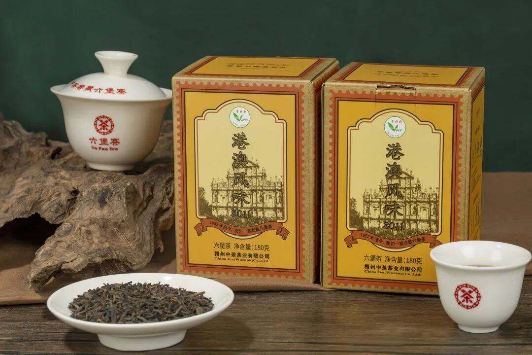 Authentic Wuyi Mountain Origin and Traditional Processing Excellence