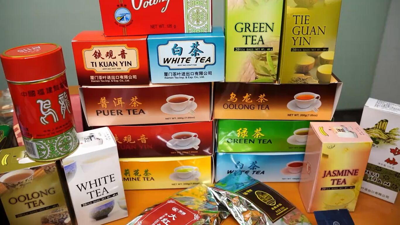 352: Product Portfolio of China Tea(Xiamen) 2025