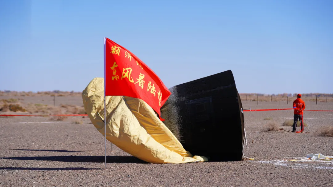 The Pu’er tea of China Tea (Yunnan) returned home from space with the SJ-19 Satellite coming back earth