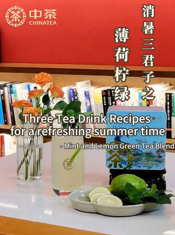 367:How to get a refreshing summer time-Mint and Lemon Green Tea Blend