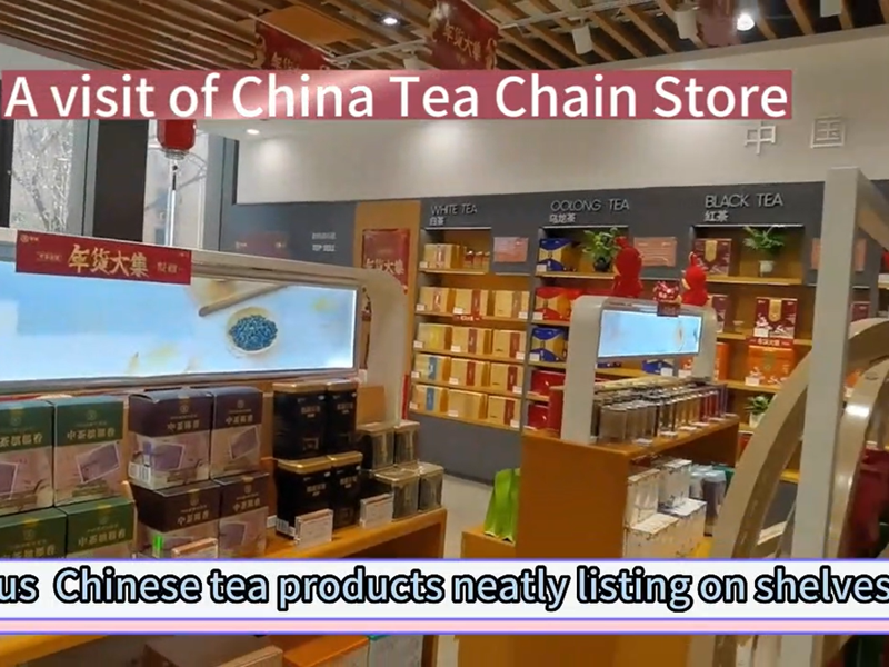 288: we have chain stores~ check this teashop in Beijing near our office building