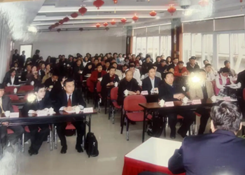 Fragrance Spreading Around the World (Part 2)