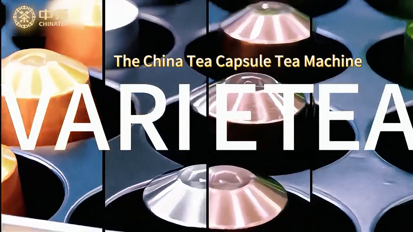 371: The China Tea Tea Maker
