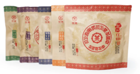 "Paperless Red Mark, A Sip of Majestic Landscapes" China Tea "Paperless Red Mark" – Now Grandly Launched!