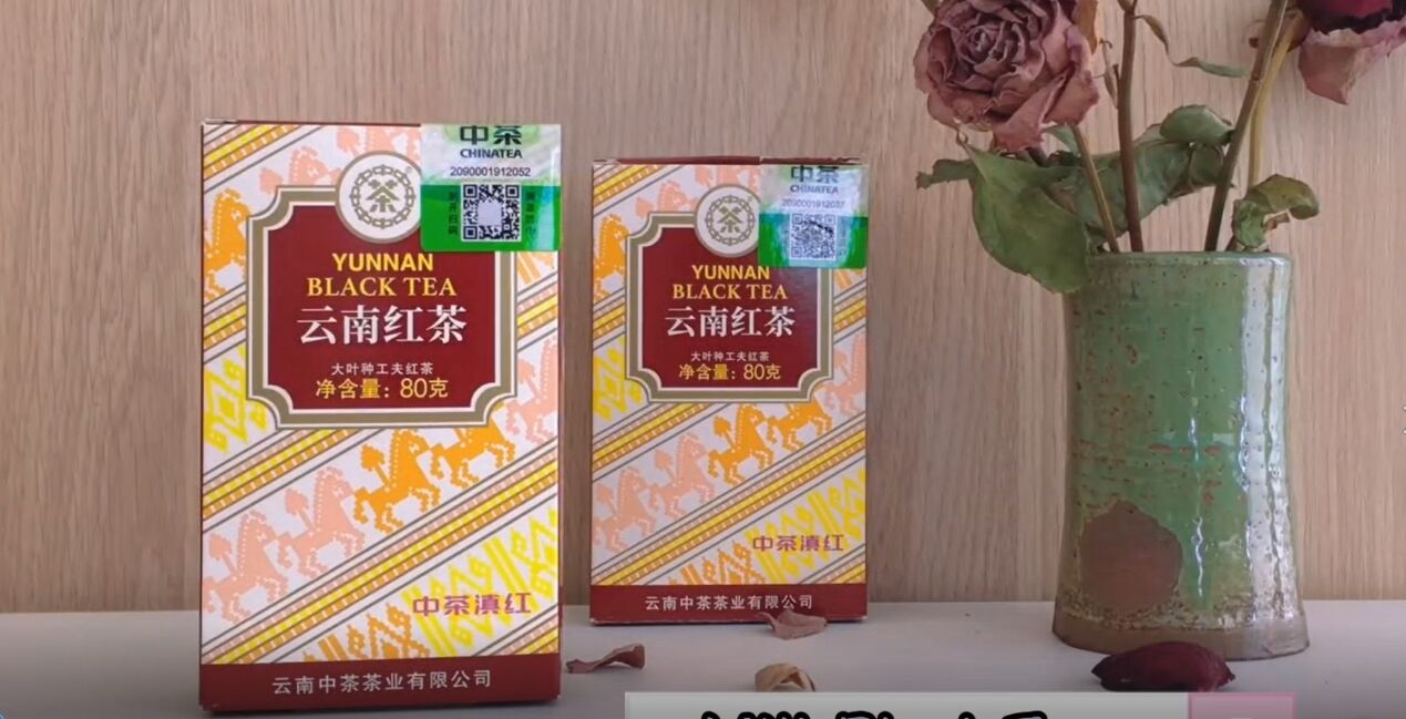 180: Nikmati Teh Hitam Yunnan dengan susu
