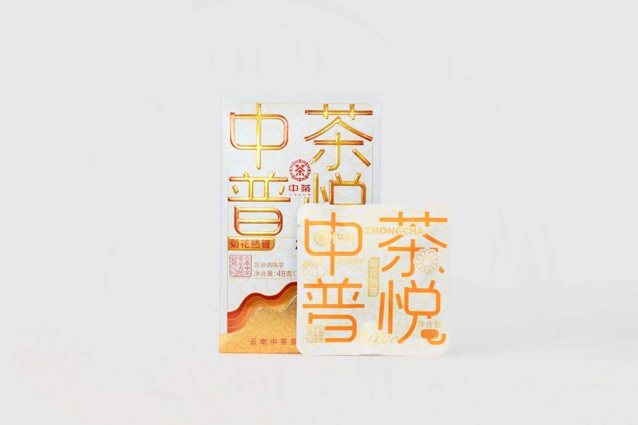 YN49 48g 국화향 운난 숙푸얼차 티백 3gx16