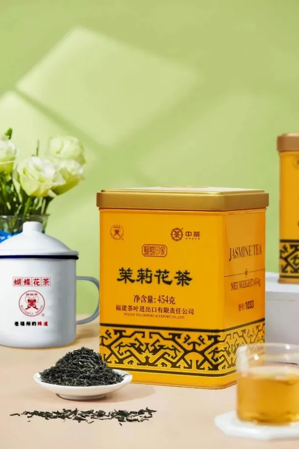 Subject Four: Marching Toward the 