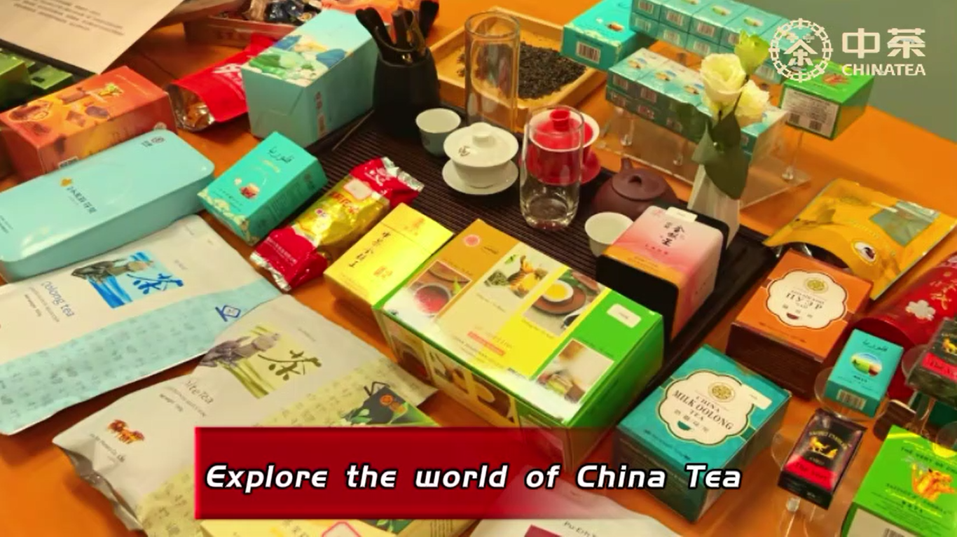 368: Product Portfolio of China Tea(Hunan) 2025