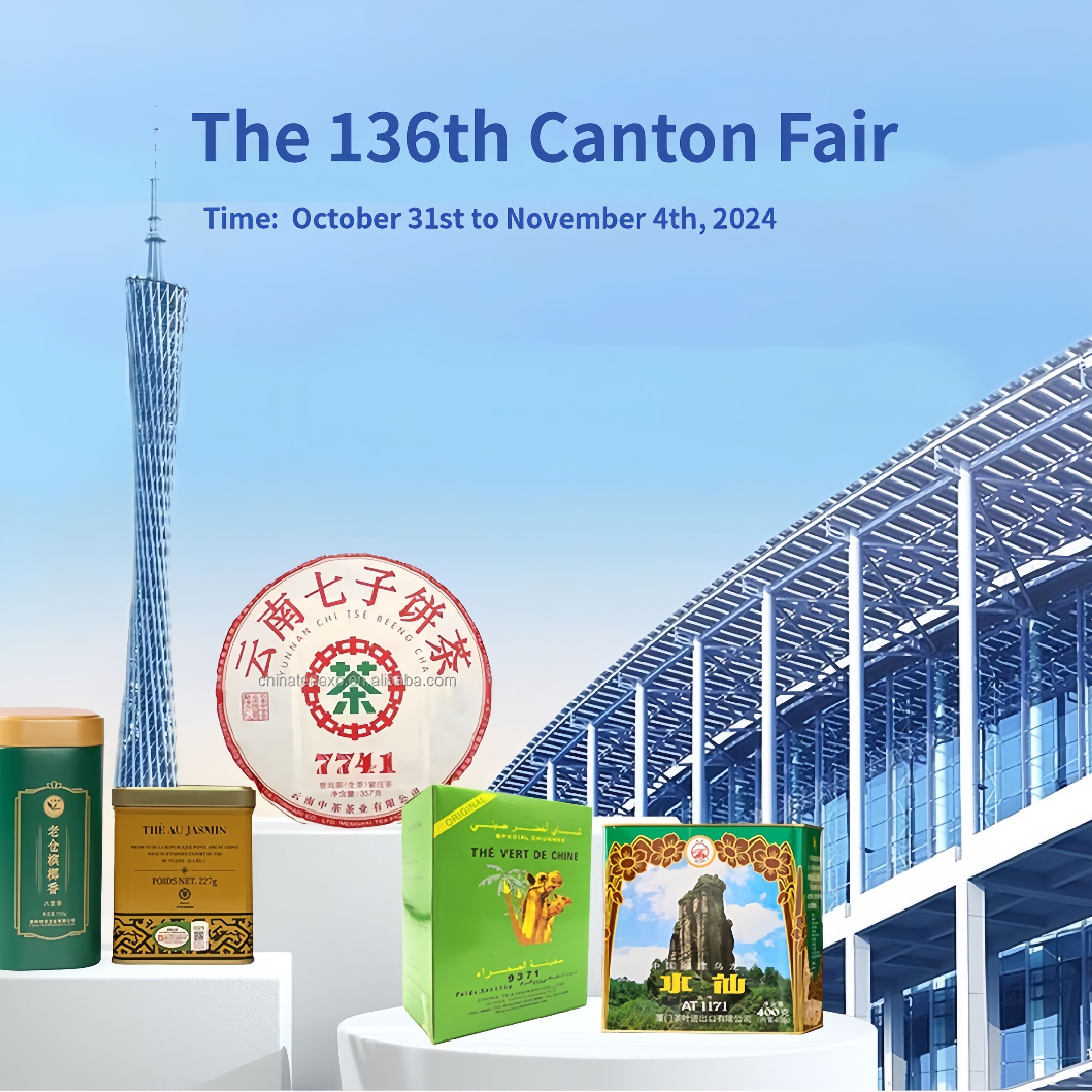 China Tea Participates The 136th China Import and Export Fair