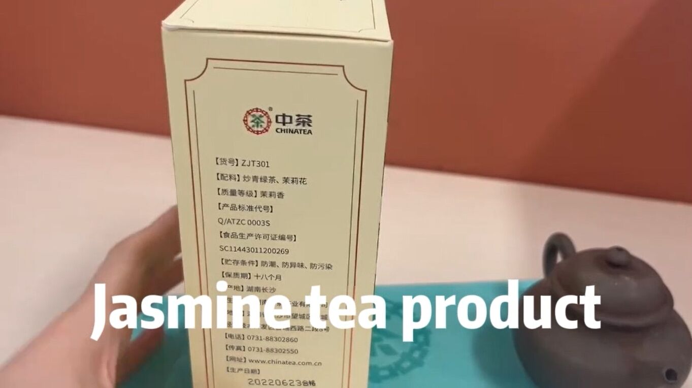338: Teh jasmine produk 200g