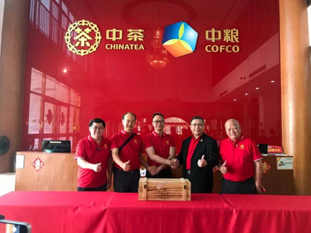 Journey of Heritage: Inheriting History, Forging the Future