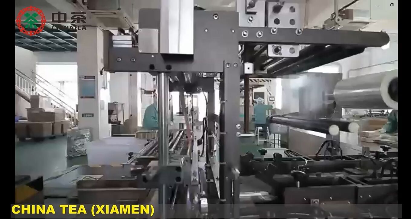 116: Xiamen Tea Imp. & Exp. Co., Ltd.(I)