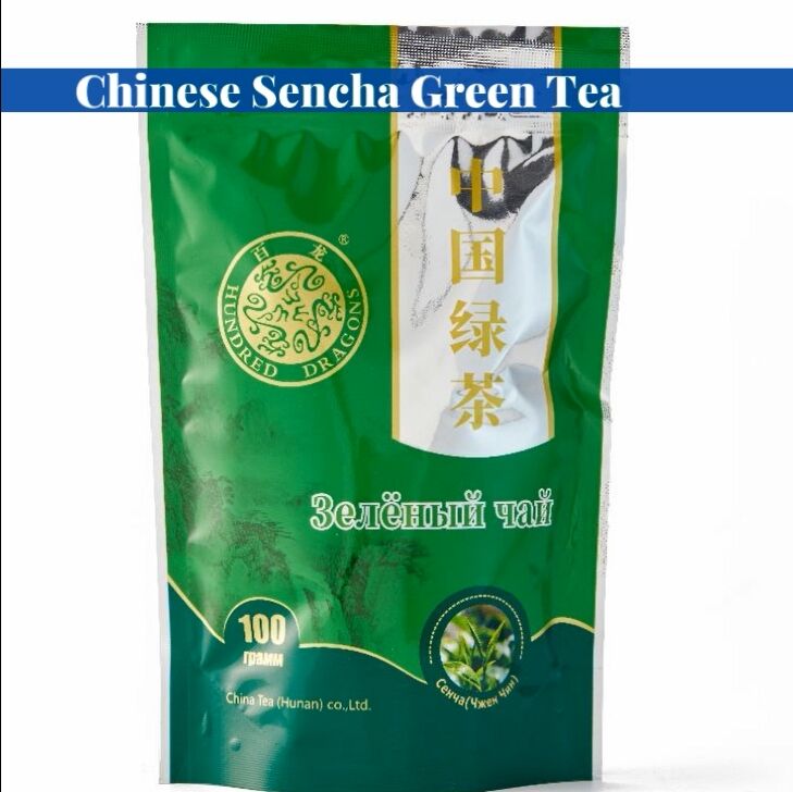 057: Chinese Sencha Green Tea