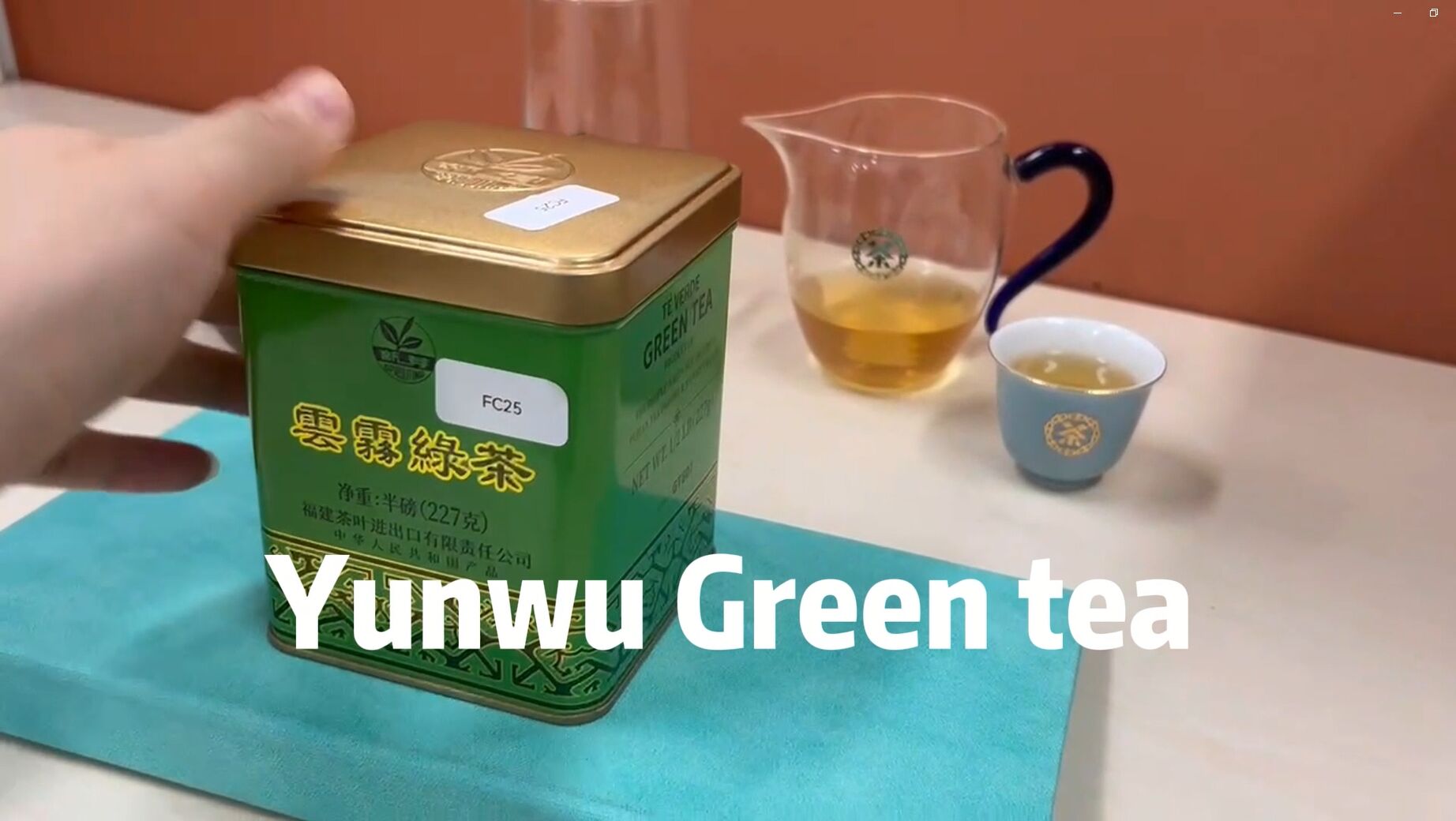 291: Yunwu Green Tea by Fujian Imp&Exp Co. Ltd.