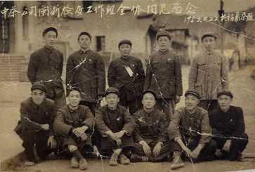 Fragrance Spreading Around the World （Part 3）