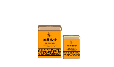 私の中国茶物語（福建）（I-1）：75年にわたる茶の抱擁；中英共同の交響曲 - 福建茶進出口有限公司とJAZZ TRADING (LONDON) LTDの伝説的な物語