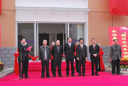 Fragrance Spreading Around the World (Part 2)