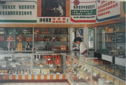 Setting Sail (Part2)